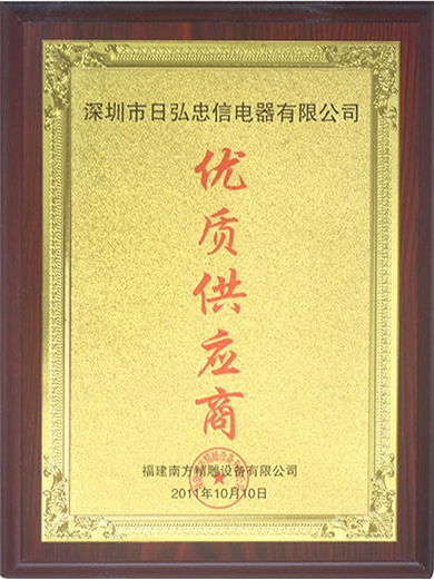 松下好色先生TVAPP电机